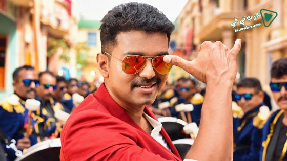 فيلم Theri 2016 مترجم