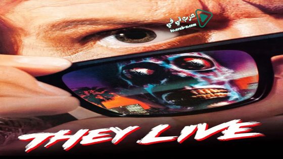فيلم They Live 1988 مترجم