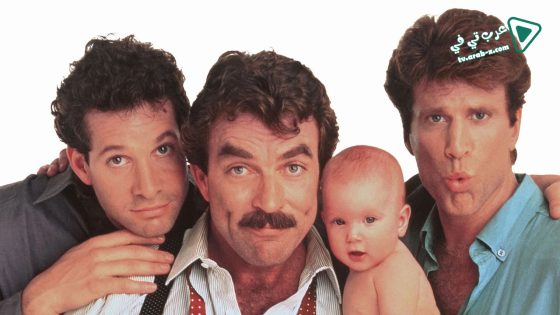 فيلم Three Men and a Baby 1987 مترجم
