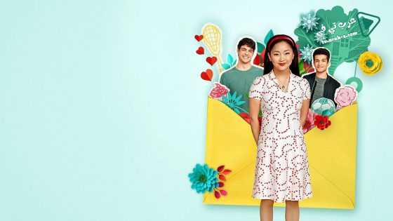 فيلم To All The Boys P S I Still Love You 2020 مترجم