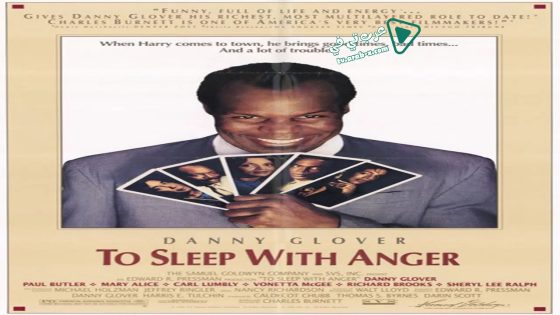 فيلم To Sleep with Anger 1990 مترجم