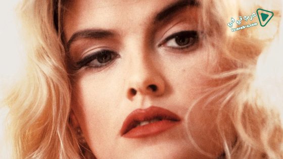 فيلم To the Limit 1995 مترجم