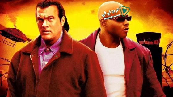 فيلم Today You Die 2005 مترجم