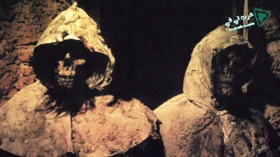 فيلم Tombs Of The Blind Dead 1972 مترجم