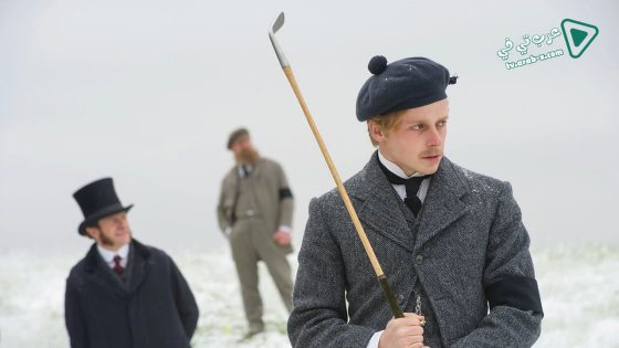 فيلم Tommys Honour 2016 مترجم