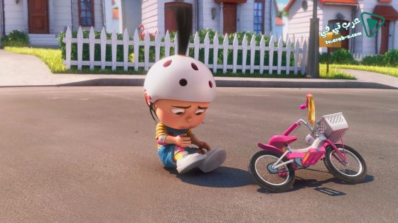 فيلم Training Wheels 2013 مترجم