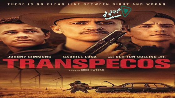 فيلم Transpecos 2016 مترجم