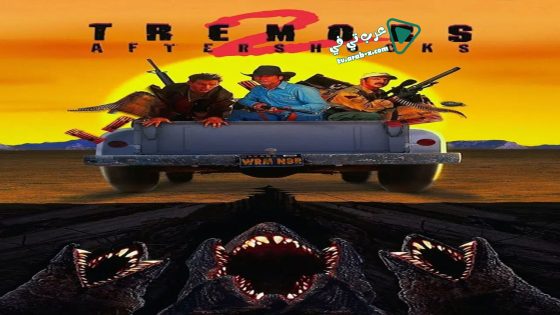 فيلم Tremors 2: Aftershocks 1996 مترجم