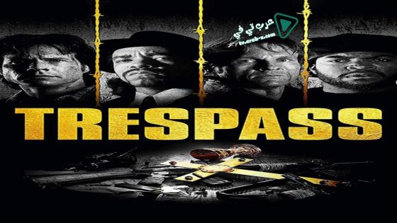فيلم Trespass 1992 مترجم