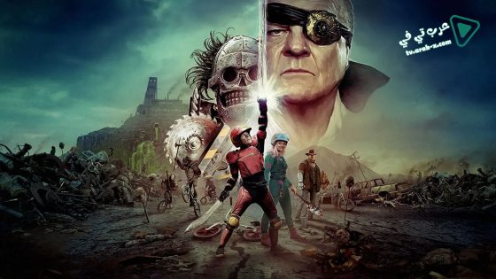 فيلم Turbo Kid 2015 مترجم