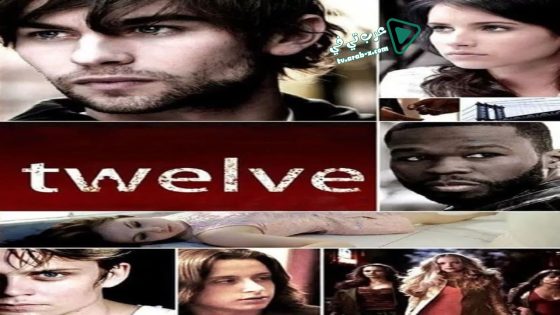 فيلم Twelve 2010 مترجم