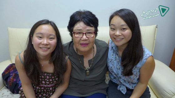 فيلم Twinsters 2015 مترجم