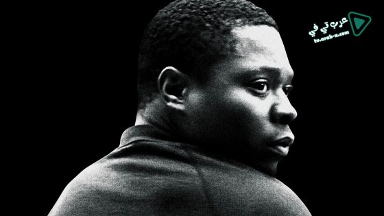 فيلم Tyrel 2018 مترجم