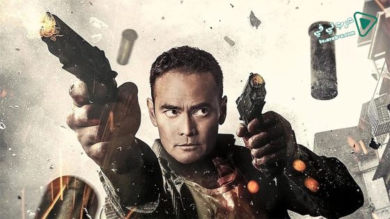 فيلم Ultimate Justice 2017 مترجم