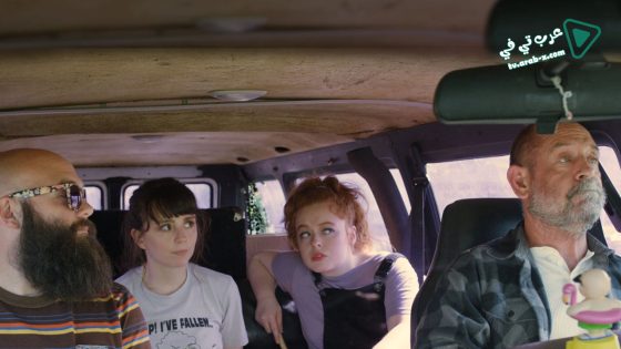 فيلم Uncle Peckerhead 2020 مترجم