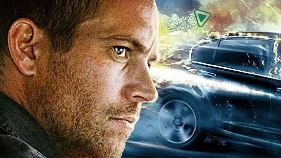 فيلم Vehicle 19 2013 مترجم