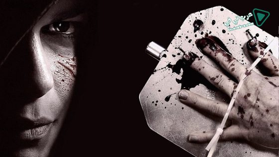 فيلم W Delta Z 2007 مترجم