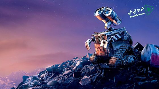 فيلم WALL·E 2008 مترجم