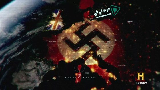 فيلم WWII From Space 2012 مترجم