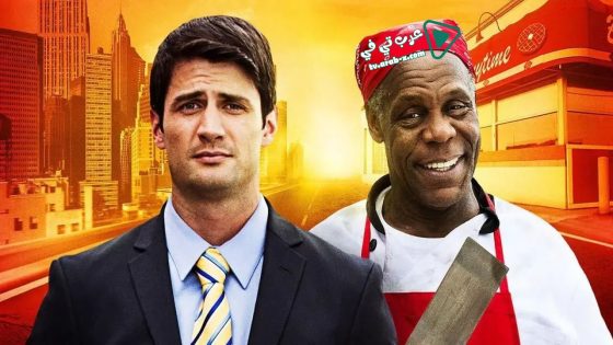 فيلم Waffle Street 2015 مترجم