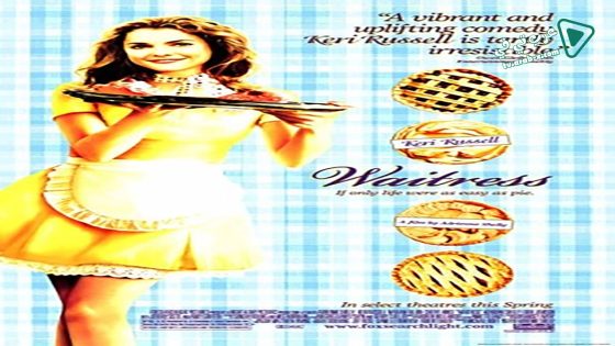 فيلم Waitress 2007 مترجم