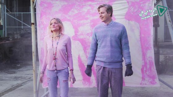 فيلم What If It Works 2017 مترجم