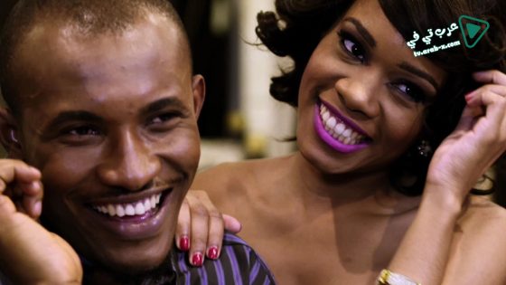 فيلم When Love Happens 2014 مترجم