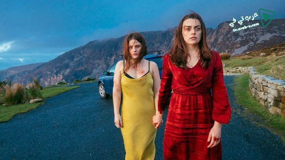 فيلم Wildfire 2021 مترجم