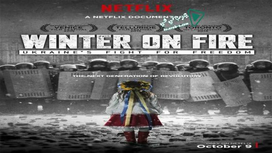 فيلم Winter on Fire: Ukraine’s Fight for Freedom 2015 مترجم