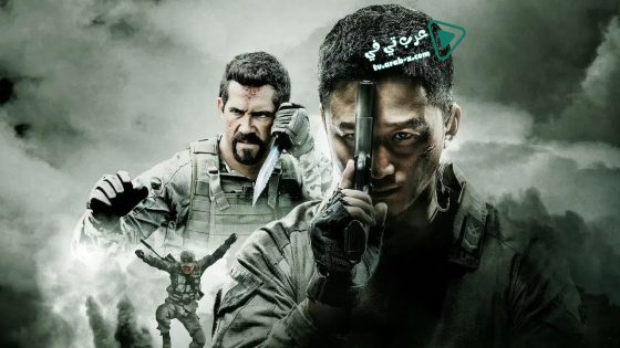 فيلم Wolf Warrior 2015 مترجم
