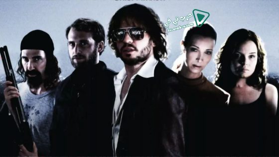 فيلم Wonderland 2003 مترجم