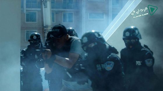 فيلم Wrong Way Driving 2017 مترجم