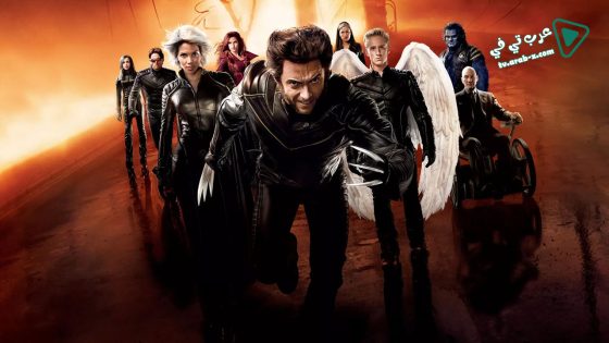 فيلم X-Men: The Last Stand 2006 مترجم