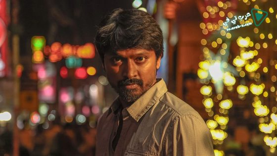 فيلم Yaakkai 2017 مترجم