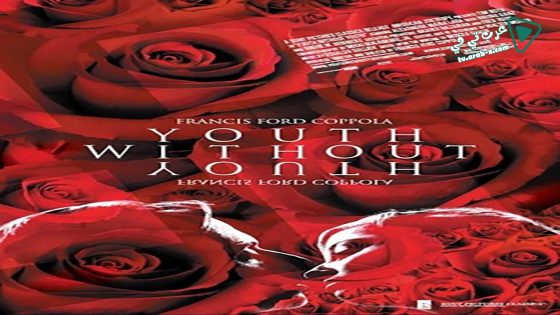 فيلم Youth Without Youth 2007 مترجم