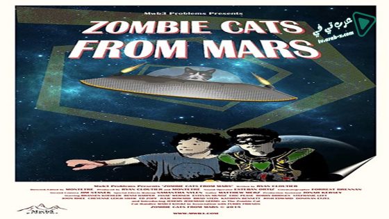 فيلم Zombie Cats from Mars 2015 مترجم