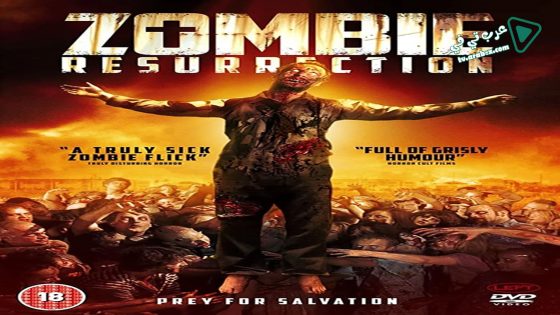 فيلم Zombie Resurrection 2015 مترجم