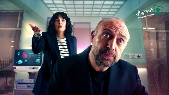 مسلسل زمالة العشاق المجهولون الحلقة 8 مترجم – الأخيرة