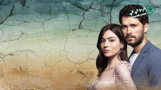 مسلسل حيوات مكسورة الحلقة 32 مترجم