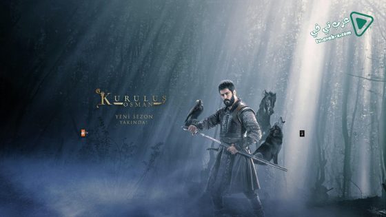 مسلسل المؤسس عثمان الحلقة 182 مترجم