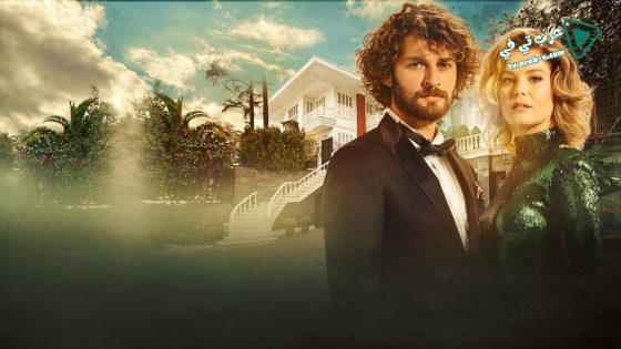 مسلسل اغنية الحياة 2 الحلقة 36 مترجم