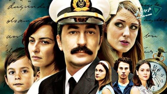 مسلسل على مر الزمان الحلقة 20 مترجم