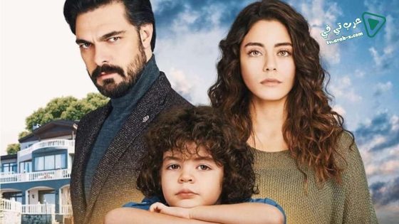 مسلسل الأمانة 2020 الحلقة 448 مترجم