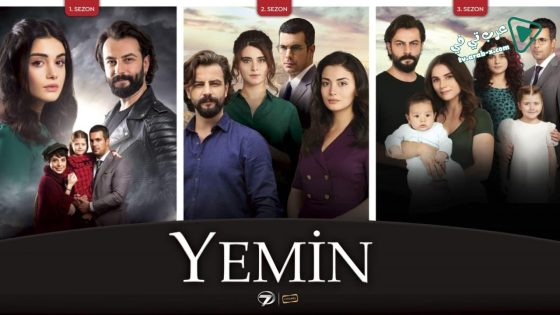 مسلسل اليمين الحلقة 28 مترجم