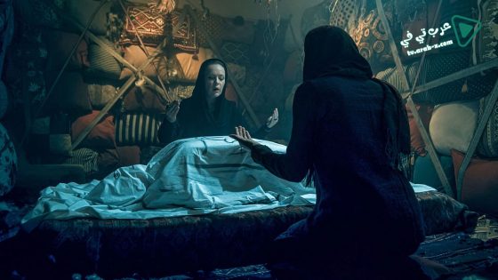 فيلم i-Mania 2019 مترجم