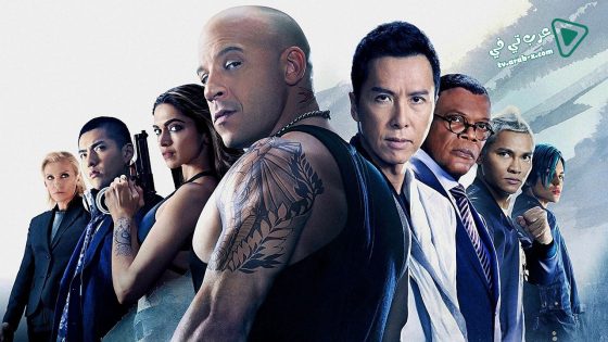 فيلم xXx: Return of Xander Cage 2017 مترجم