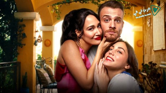 مسلسل الحب الافلاطوني الحلقة 8 مترجم – الاخيرة