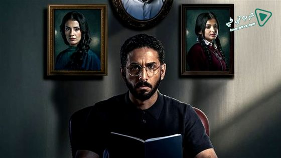 حالات نادرة الحلقة 2